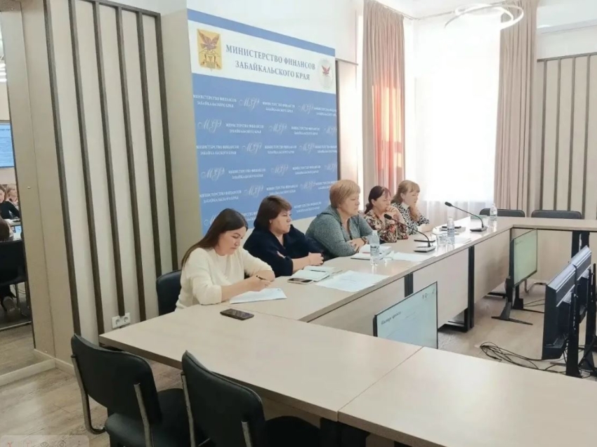В Минфине Забайкалья оценили проекты по бережливому управлению